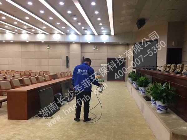 长沙除甲醛会议室除甲醛 长沙除甲醛会议室除甲醛